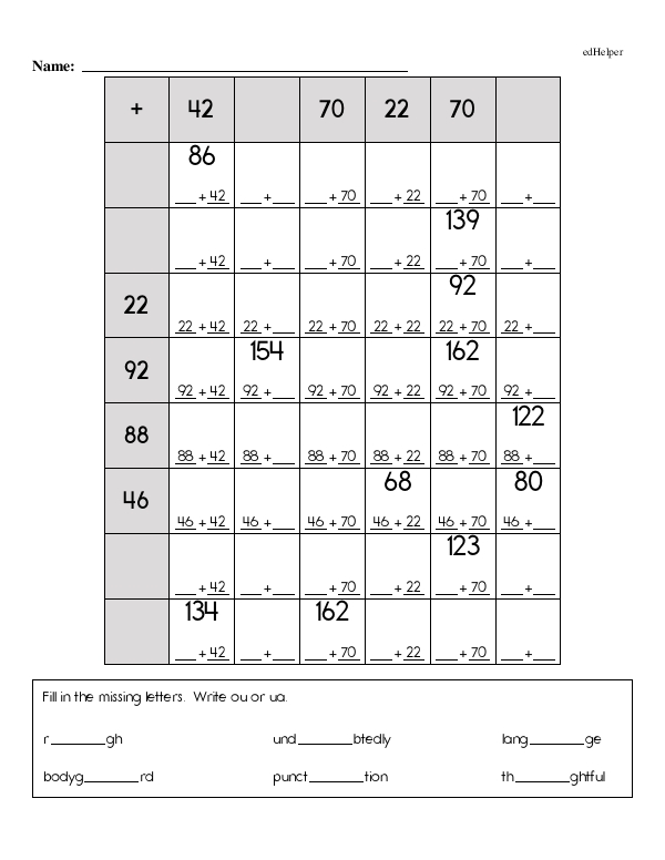 Addition Square Puzzle - With 3-Digit Numbers