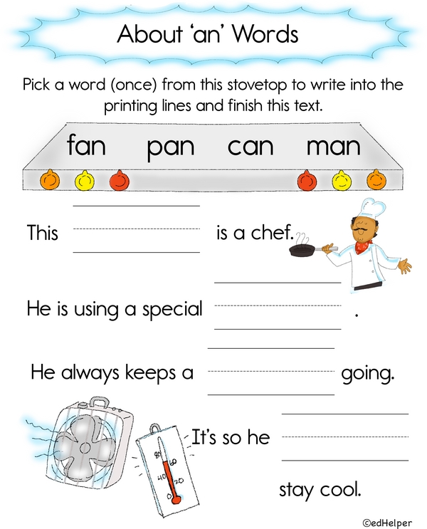 Words on Fire: Read, Write, and Make It Fit