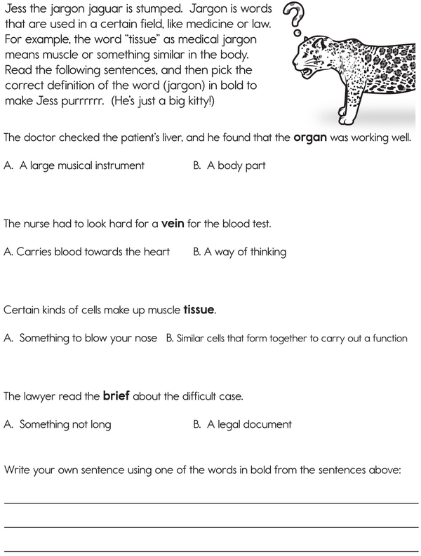 Defining Jargon Words With Multiple Meanings Worksheet