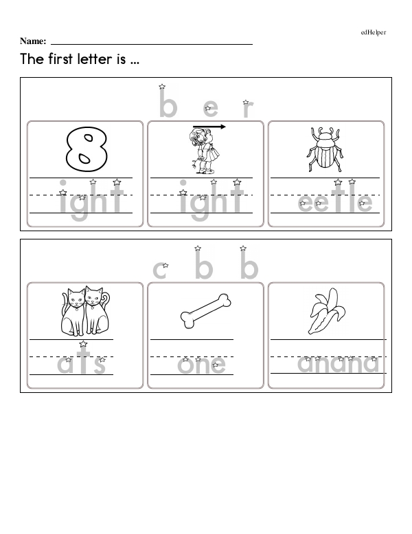 Exercises for Sight Words Mastery