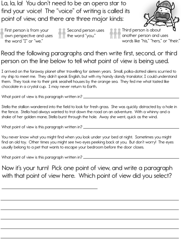 Identifying First, Second, and Third Person Points of View Worksheet