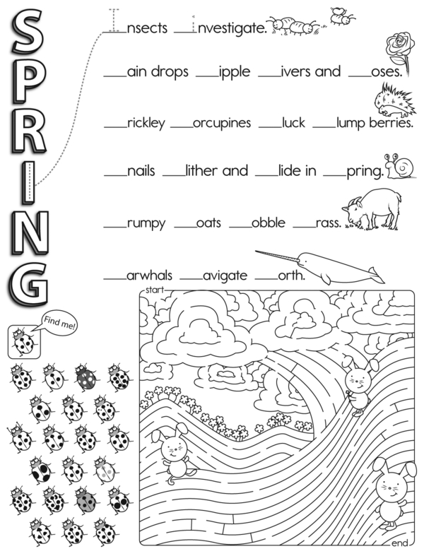 First Graders' Journey into Spring