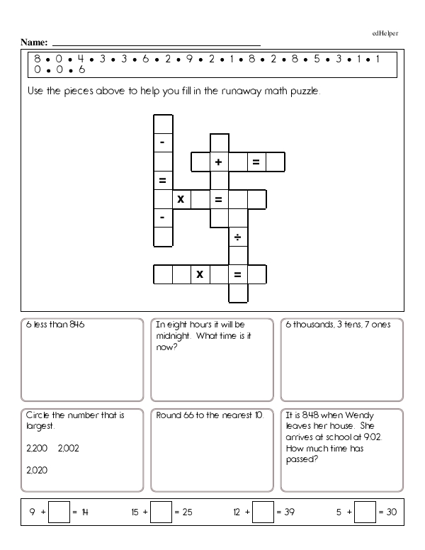 Math Crossword Puzzles: Fill in the Blanks to Addition, Subtraction, Multiplication, and Division Problems