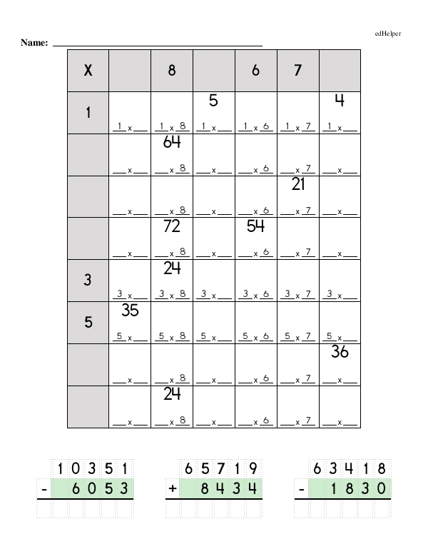 Multiplication Square Puzzle