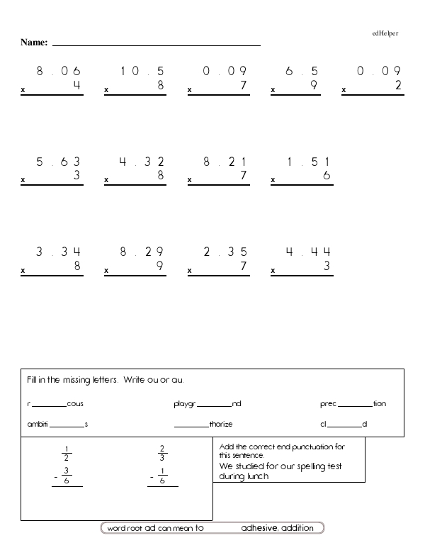 Multiplying Decimals Practice: Whole and Decimal Factors