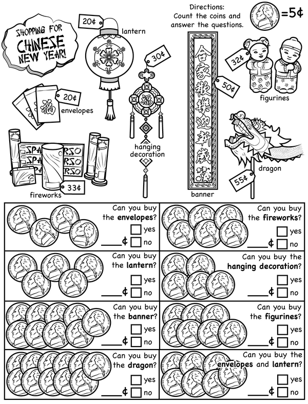 Puzzle Mania: Coins and Paths