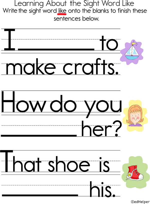 Sight Word Spotlight: Like