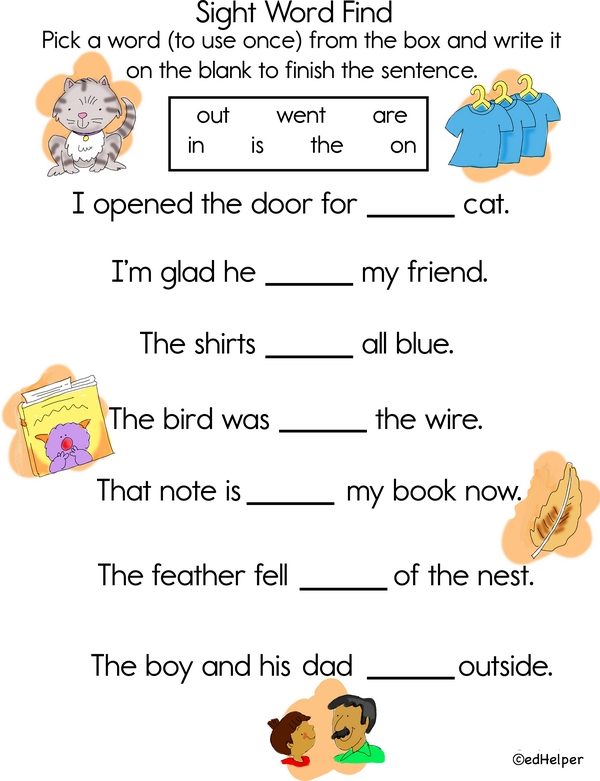 Word Detectives: Sight Word Challenge