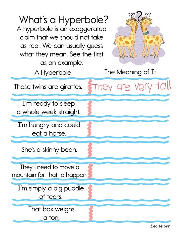 Hyperbole Fun: Bigger Than Big