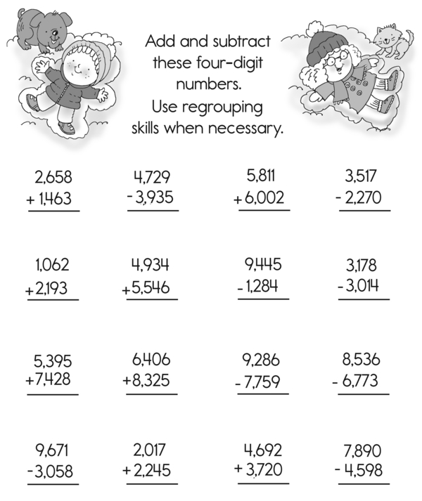 Carry and Borrow: Four-Digit Math